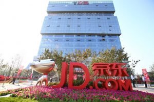 Sederet Perusahaan Internet Teratas China Saat Ini II